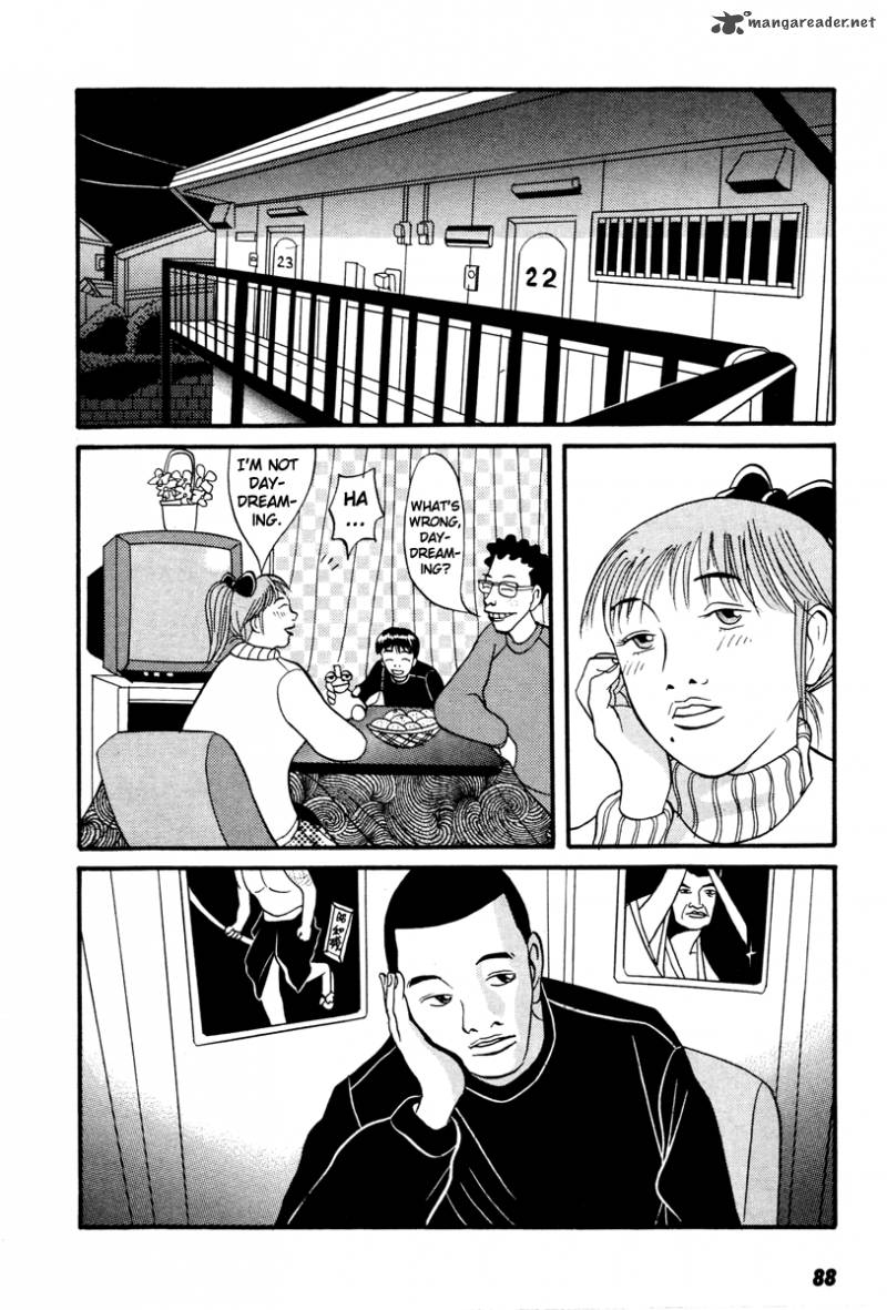 Neighbor No 13 13 22