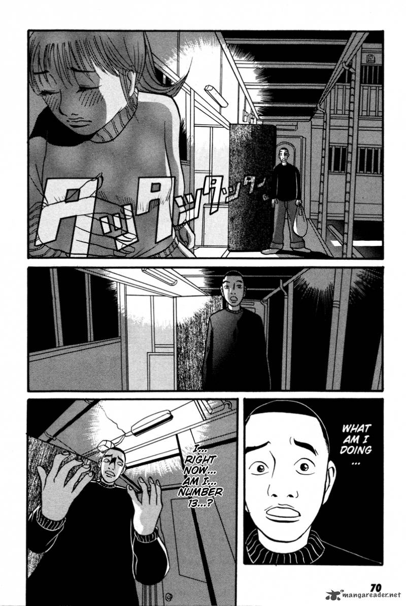 Neighbor No 13 13 4