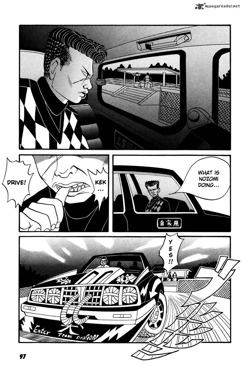 Neighbor No 13 14 10