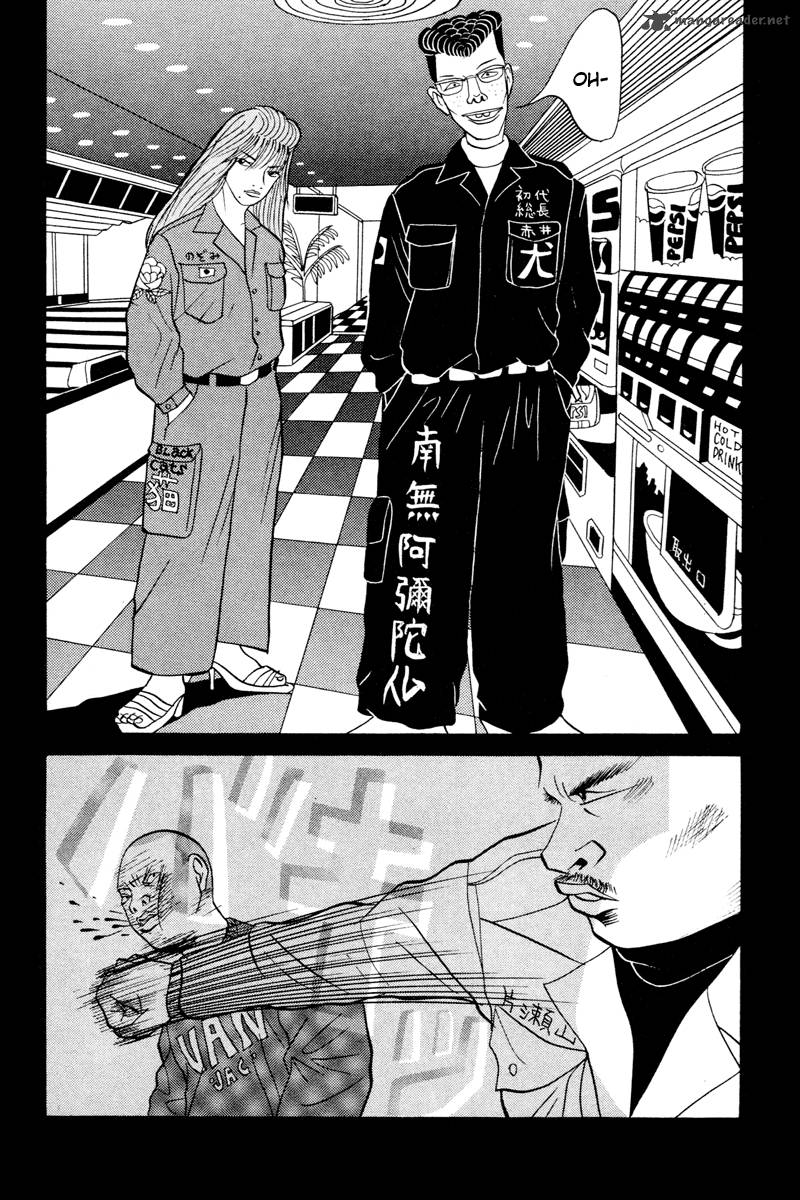 Neighbor No 13 14 14