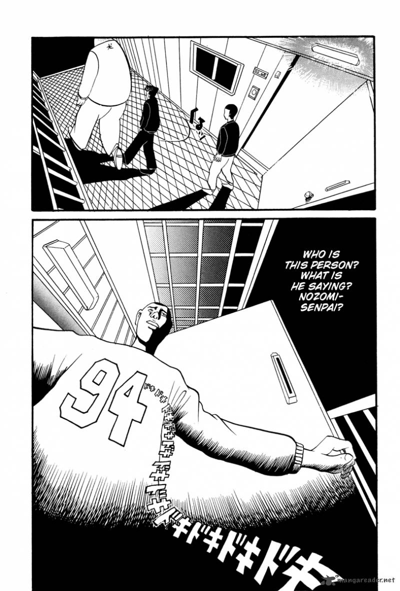 Neighbor No 13 15 6