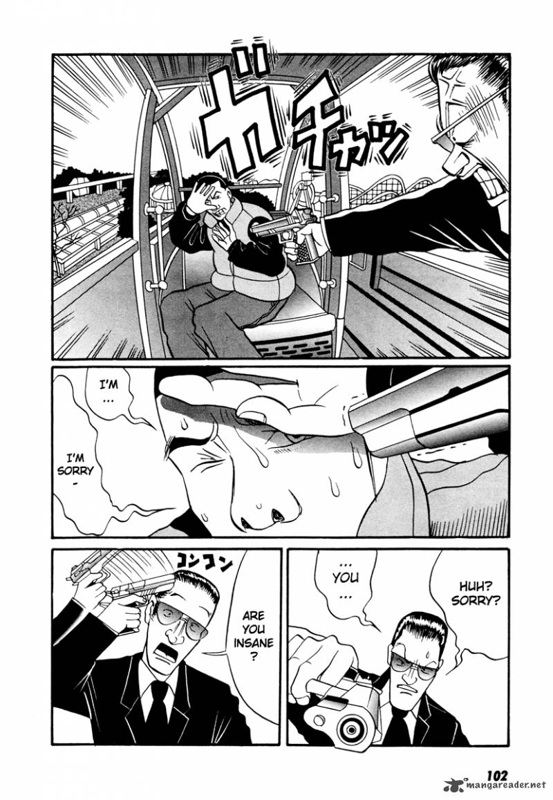 Neighbor No 13 17 102