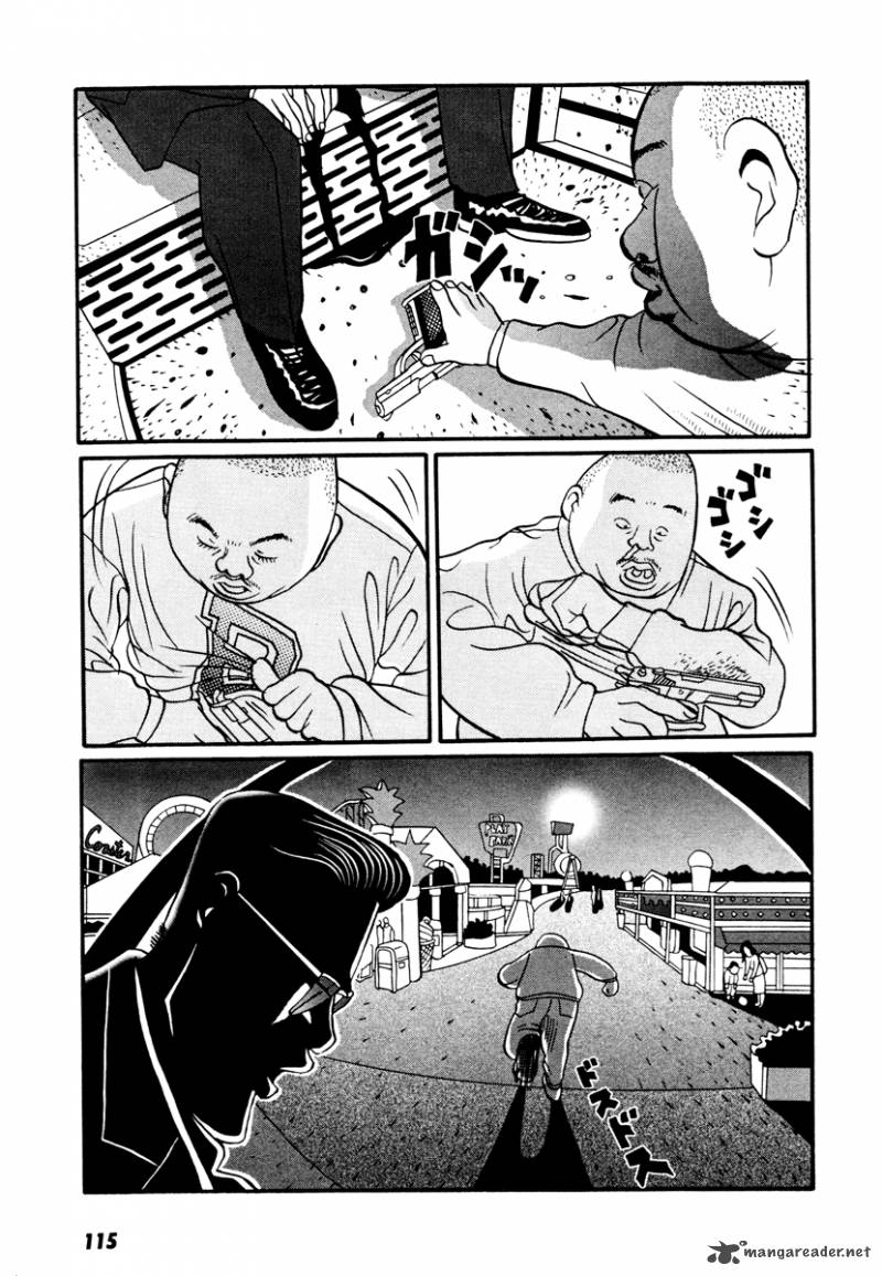 Neighbor No 13 17 115