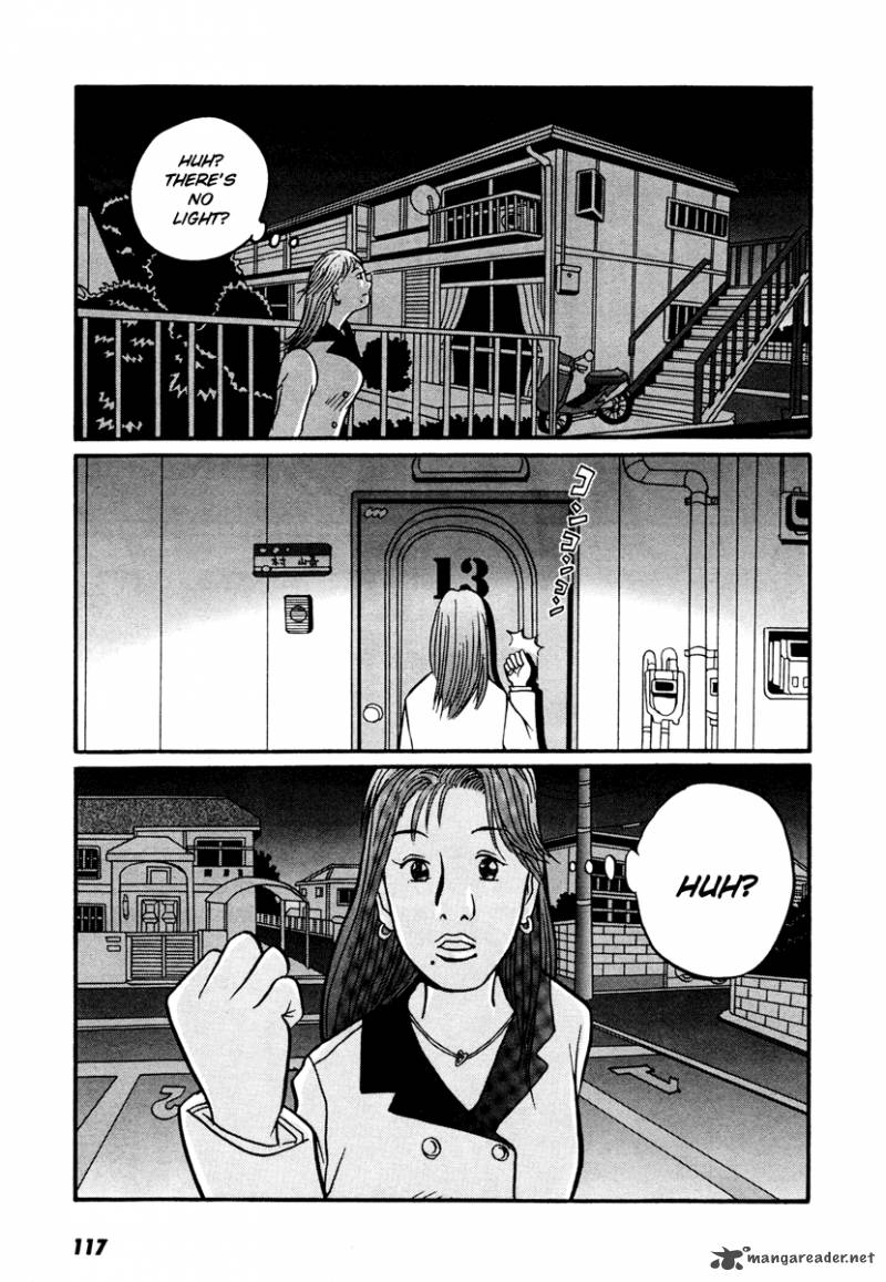 Neighbor No 13 17 118