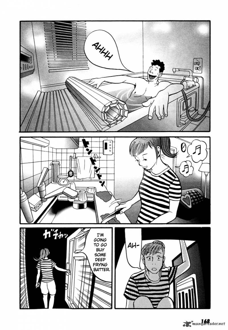 Neighbor No 13 17 168