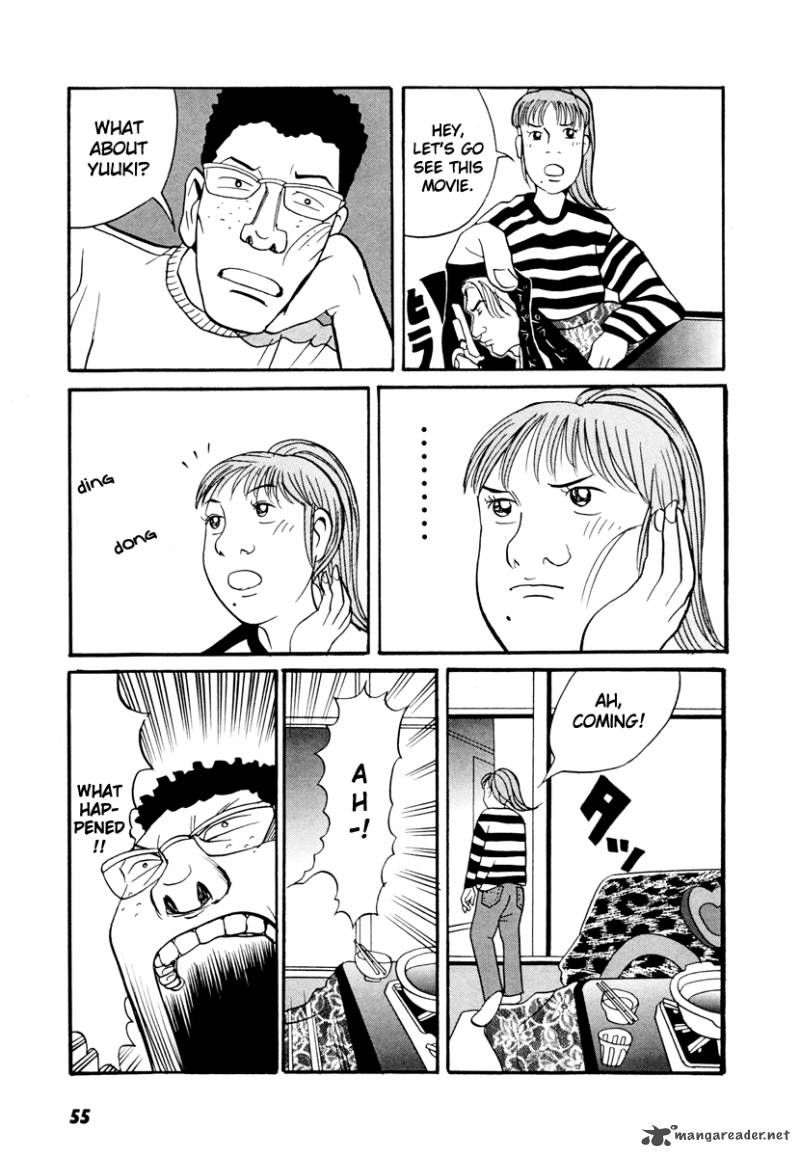 Neighbor No 13 17 55