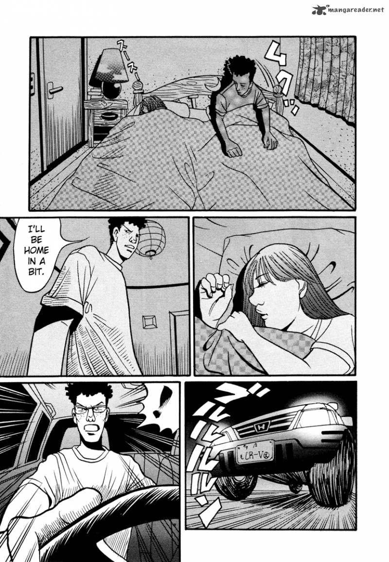 Neighbor No 13 18 21