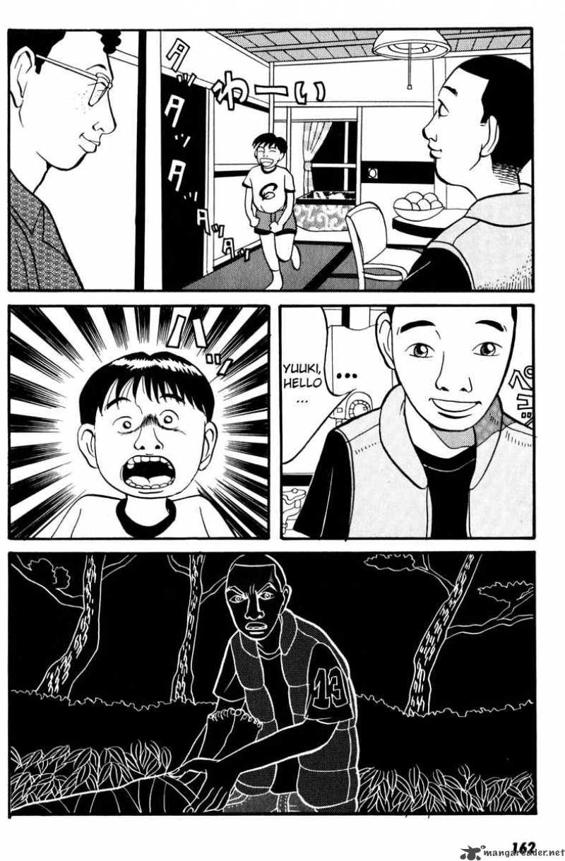 Neighbor No 13 7 7
