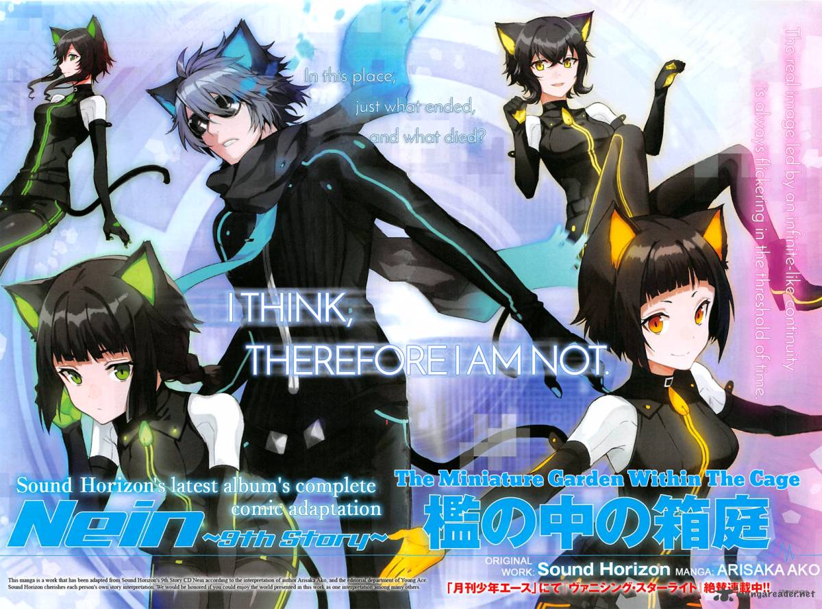 Nein 9th Story 1 2