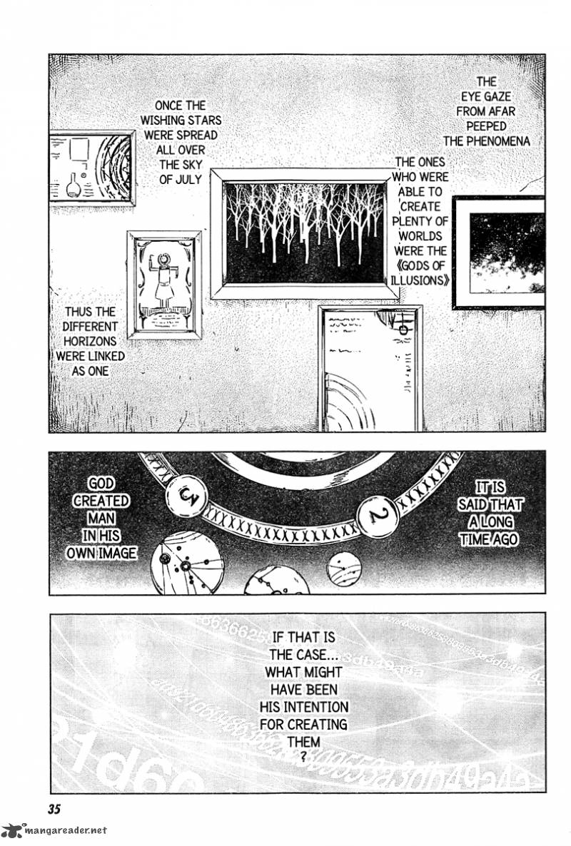Nein 9th Story 1 3