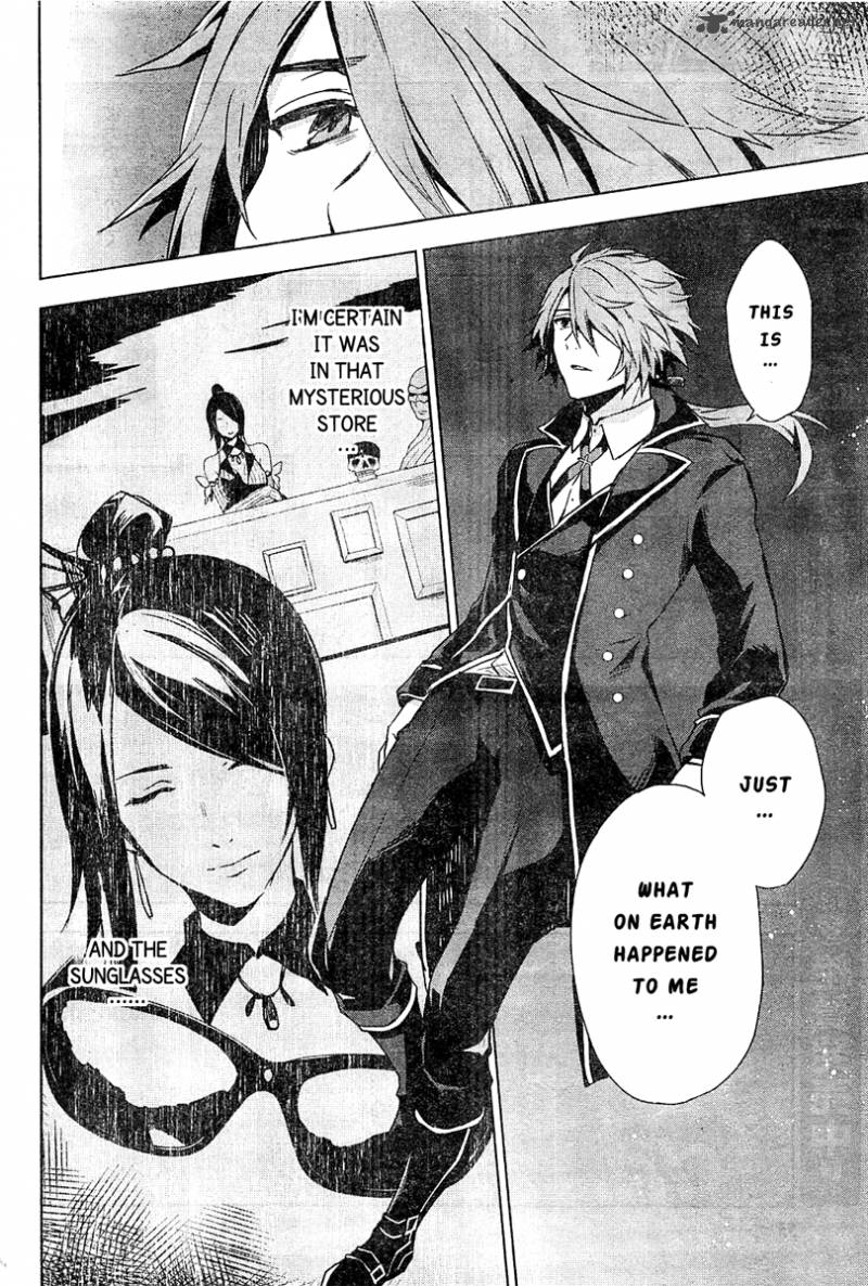 Nein 9th Story 1 4