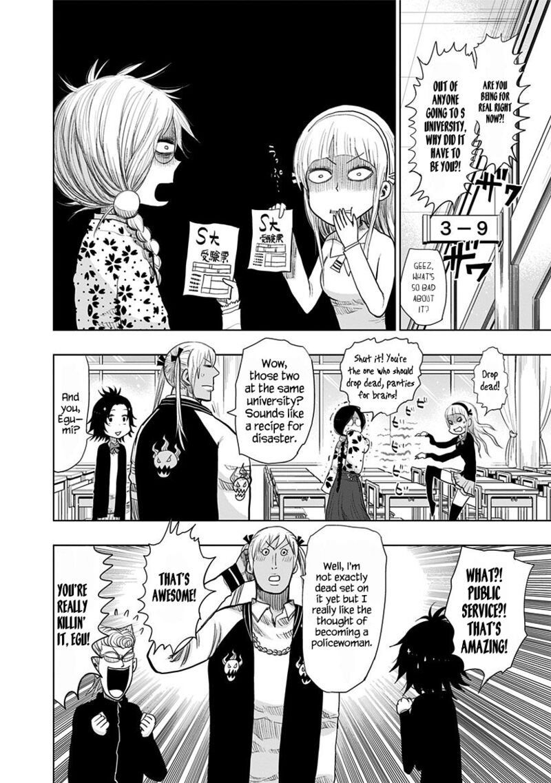 Nejimaki Kagyu 153 3