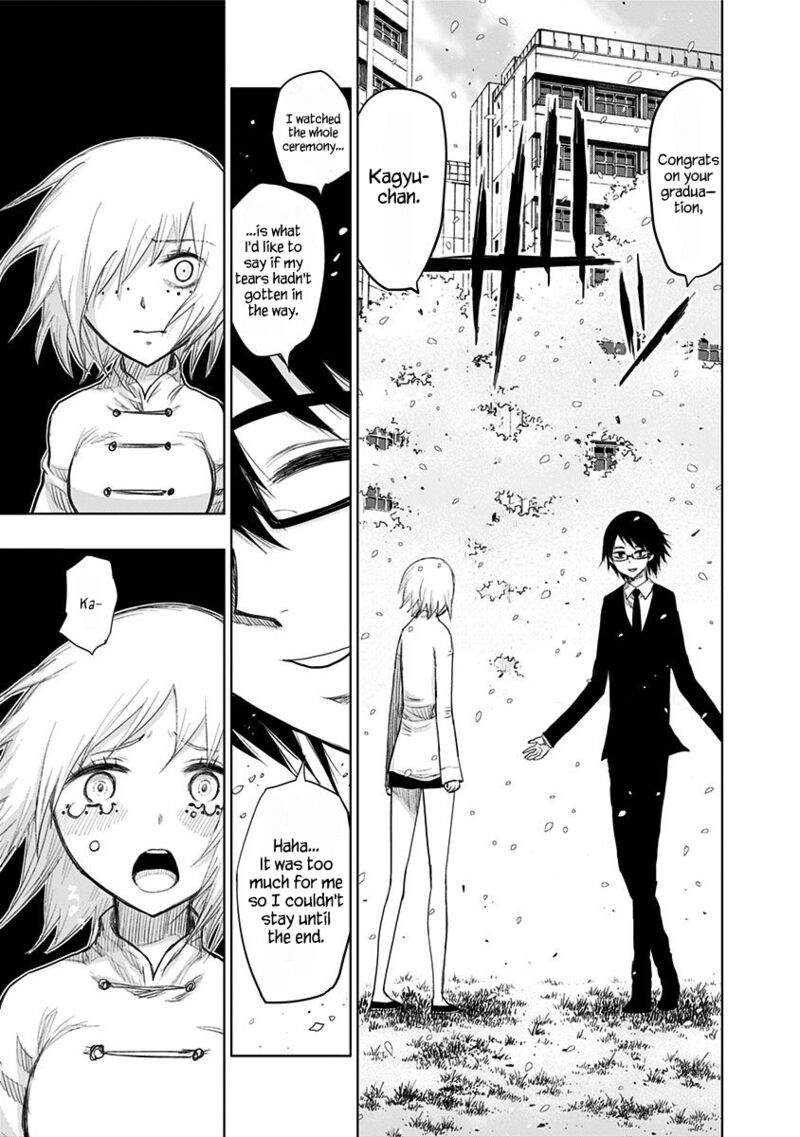 Nejimaki Kagyu 153 9