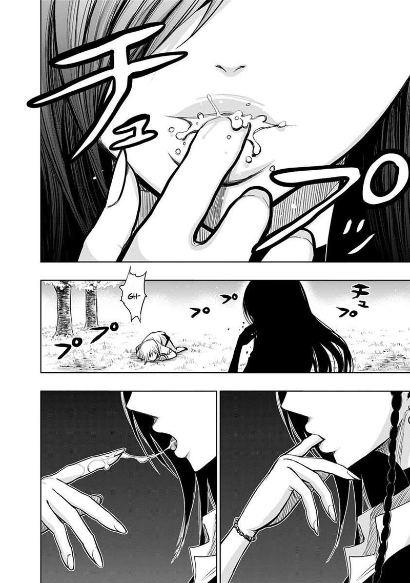 Nejimaki Kagyu 154 10