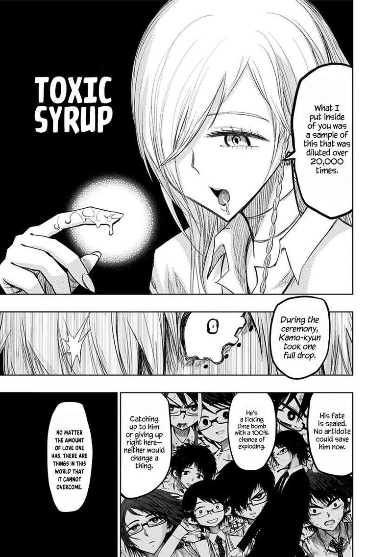 Nejimaki Kagyu 154 11