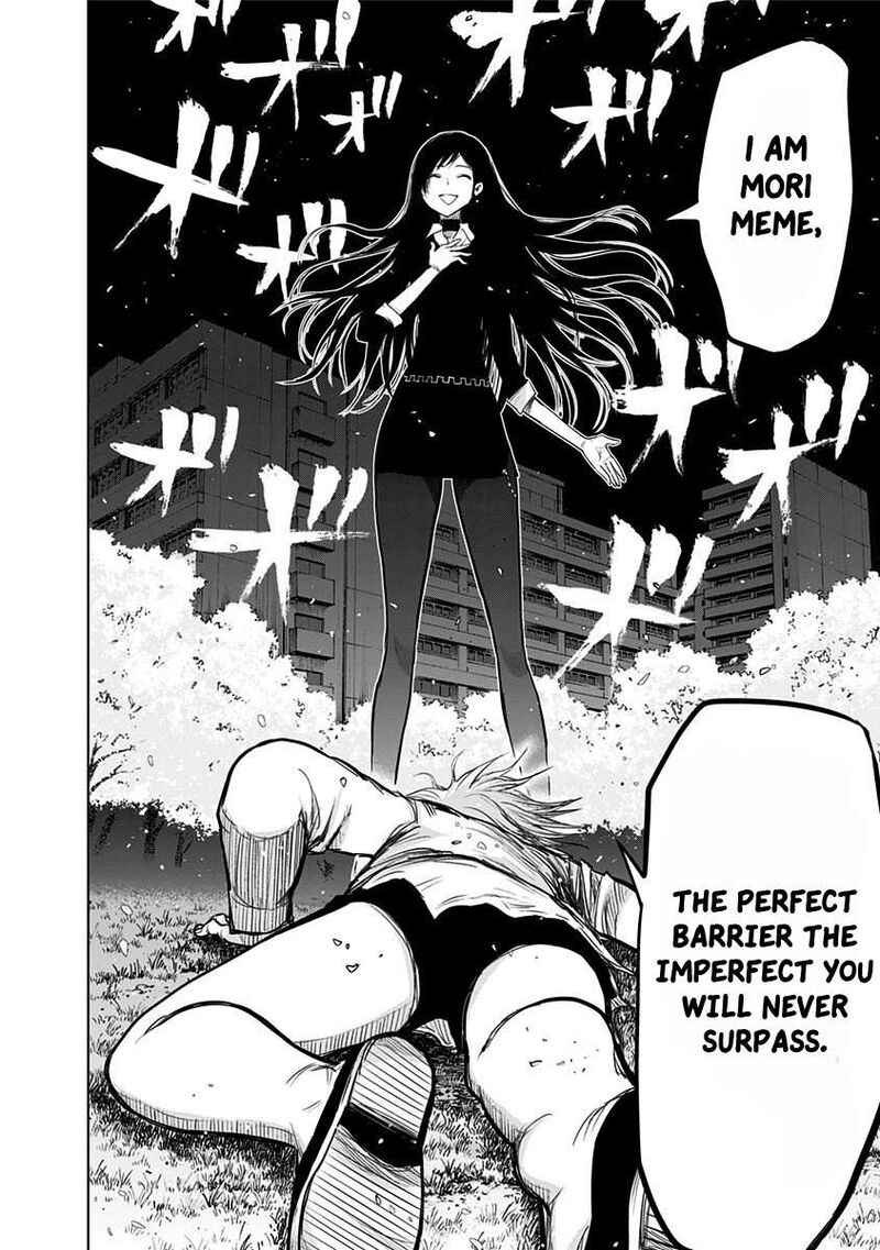 Nejimaki Kagyu 154 13