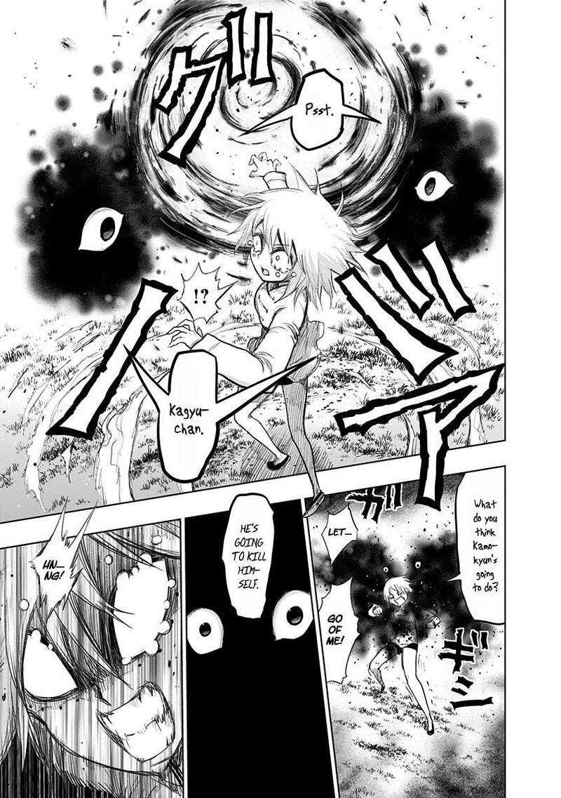 Nejimaki Kagyu 154 3