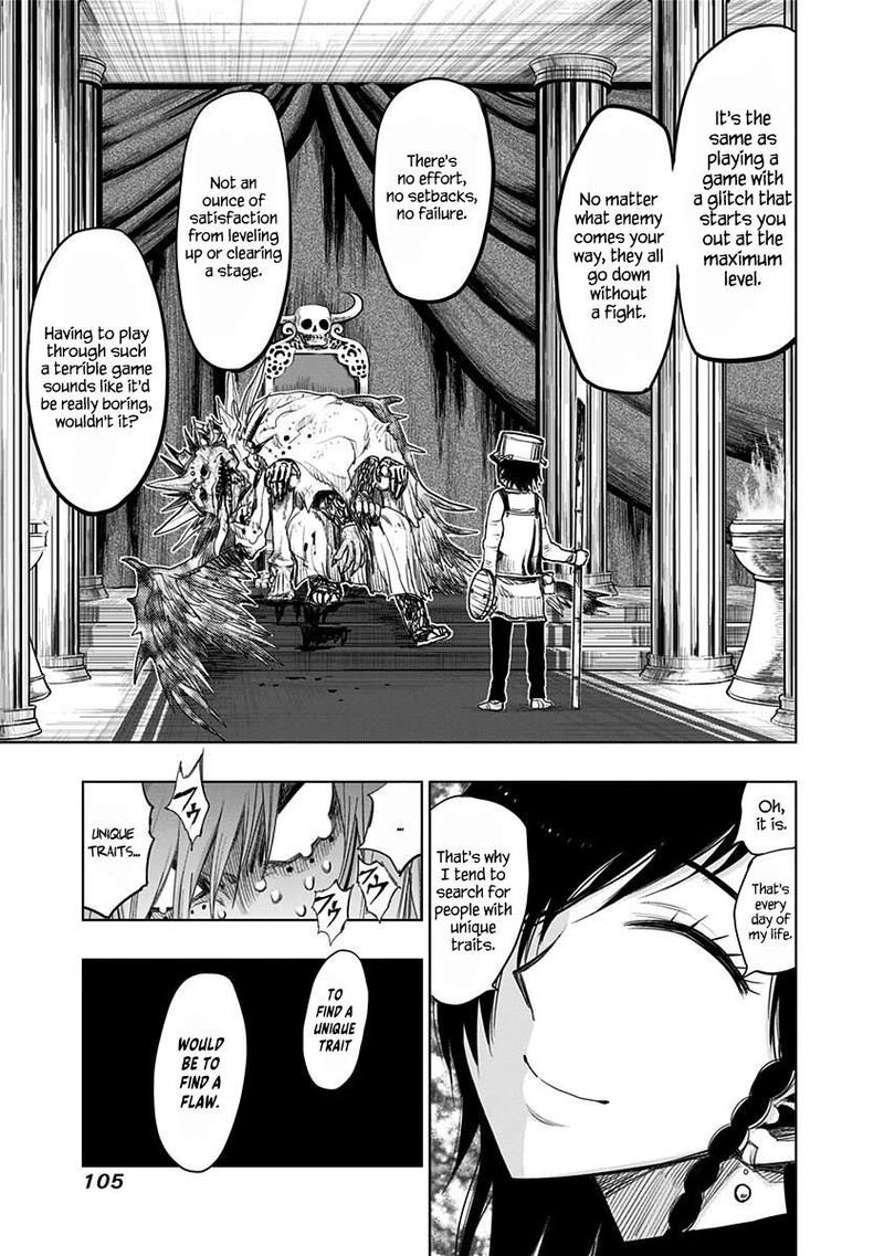 Nejimaki Kagyu 154 7