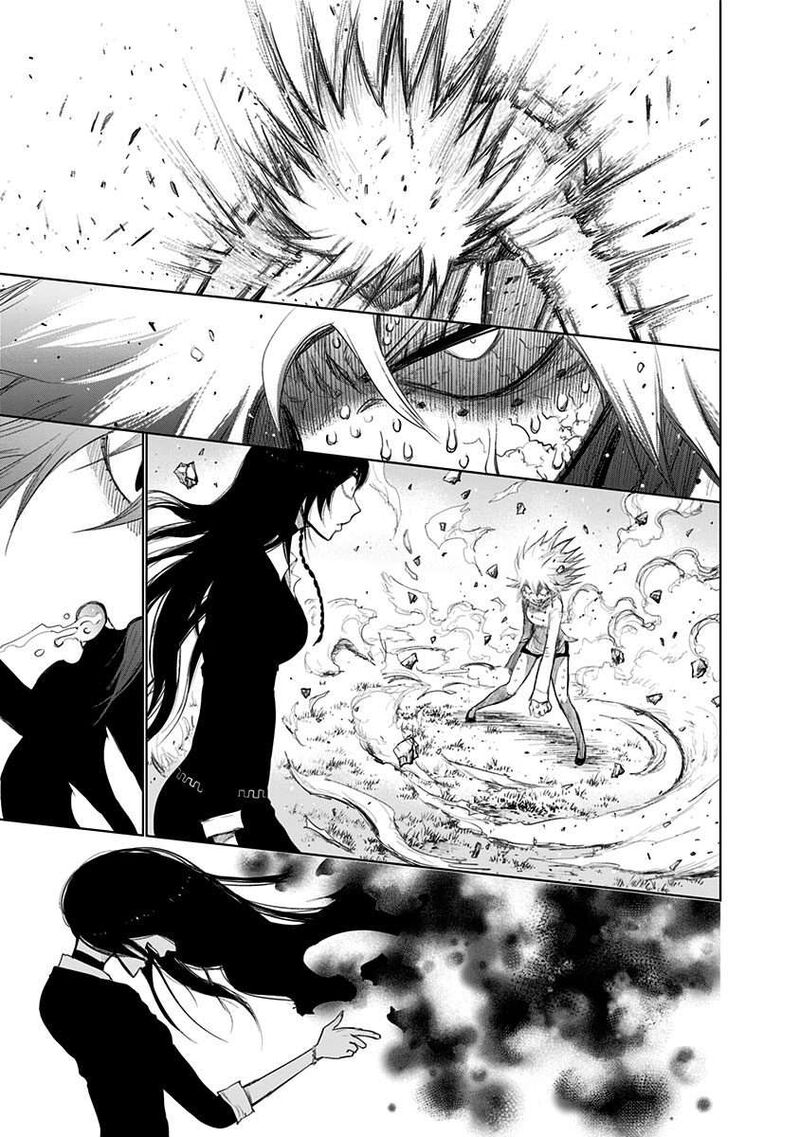 Nejimaki Kagyu 155 6