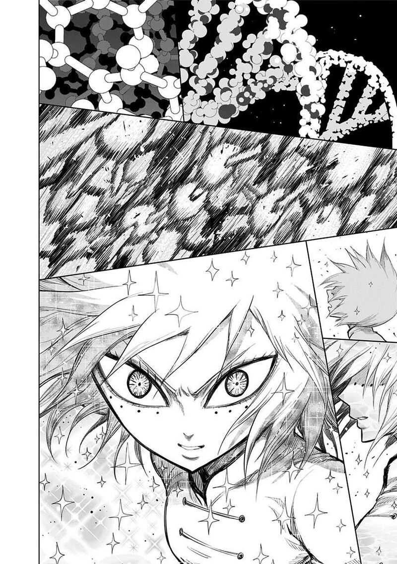 Nejimaki Kagyu 155 9