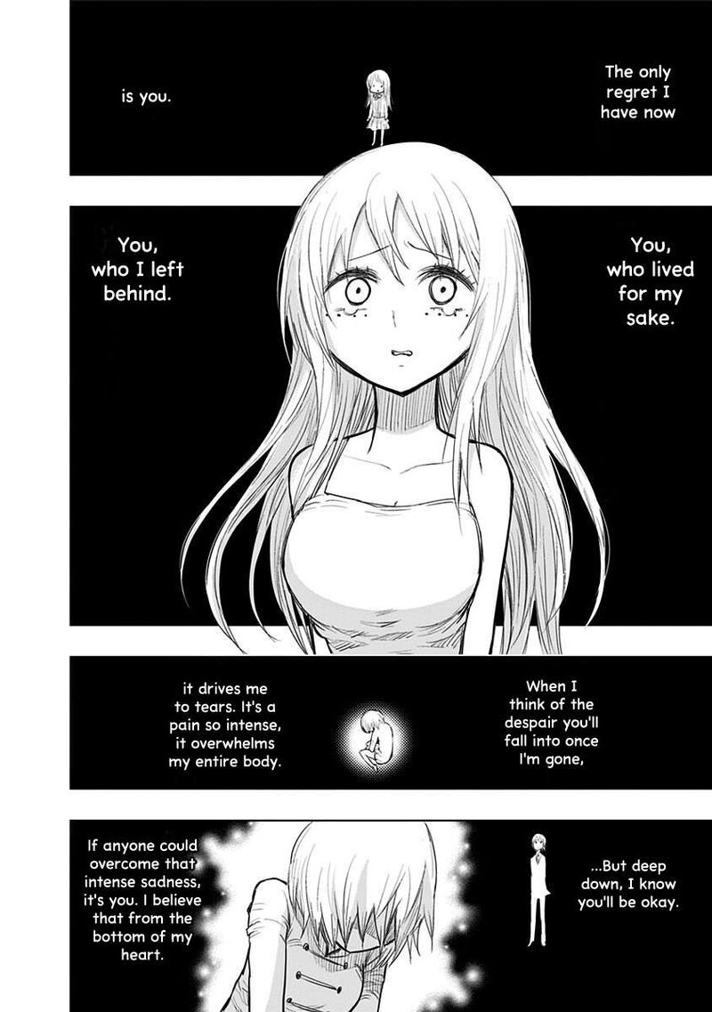 Nejimaki Kagyu 156 10