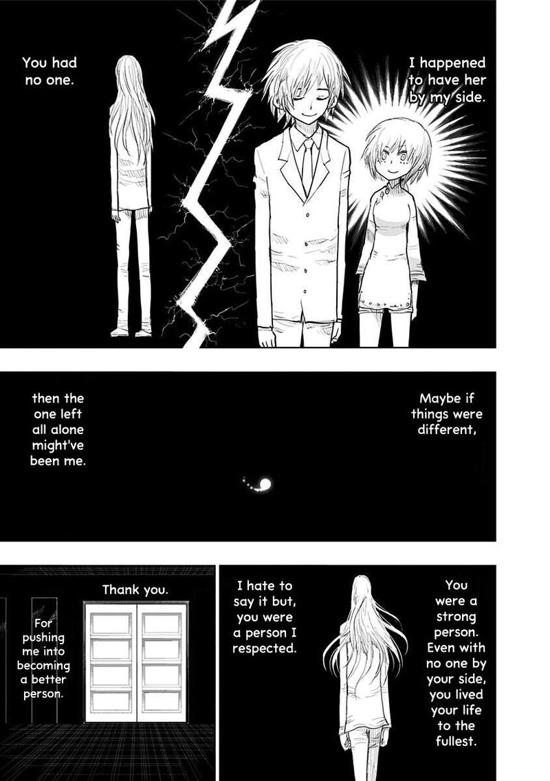 Nejimaki Kagyu 156 9