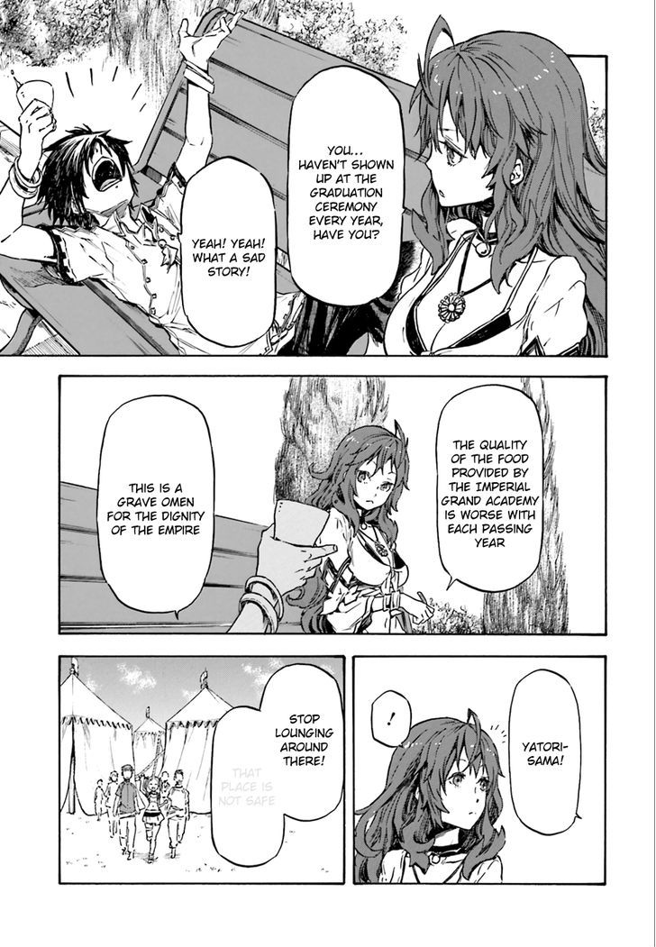 Nejimaki Seirei Senki Tenkyou No Alderamin 1 11