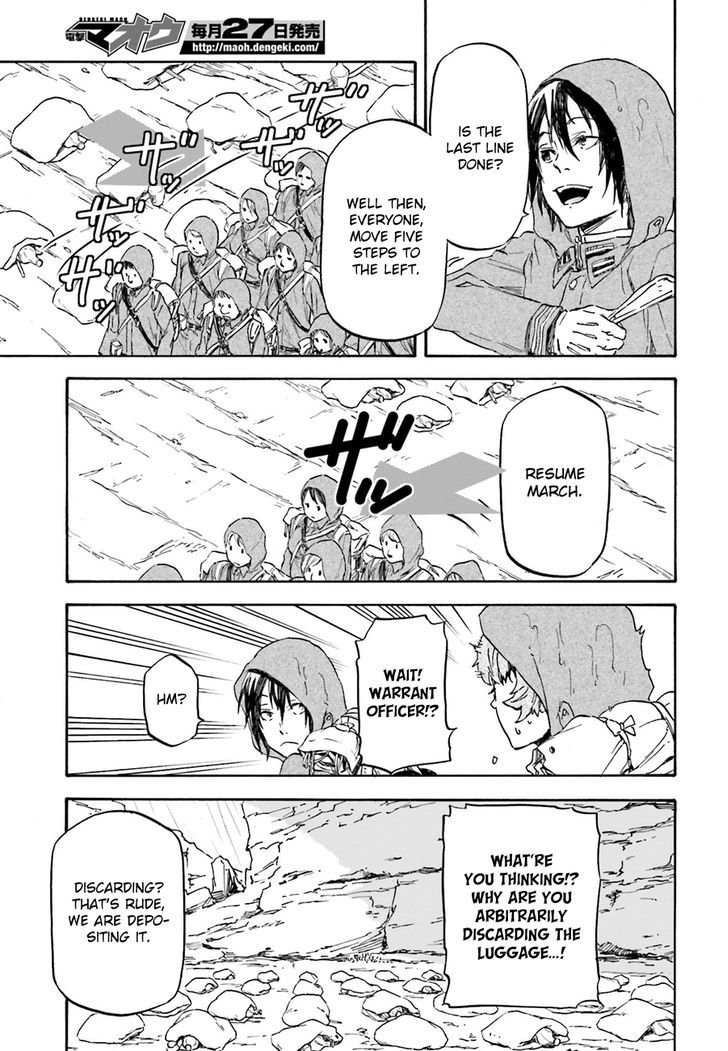 Nejimaki Seirei Senki Tenkyou No Alderamin 10 10