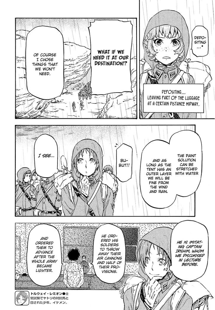 Nejimaki Seirei Senki Tenkyou No Alderamin 10 11