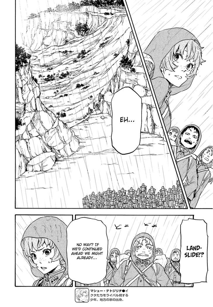 Nejimaki Seirei Senki Tenkyou No Alderamin 10 15