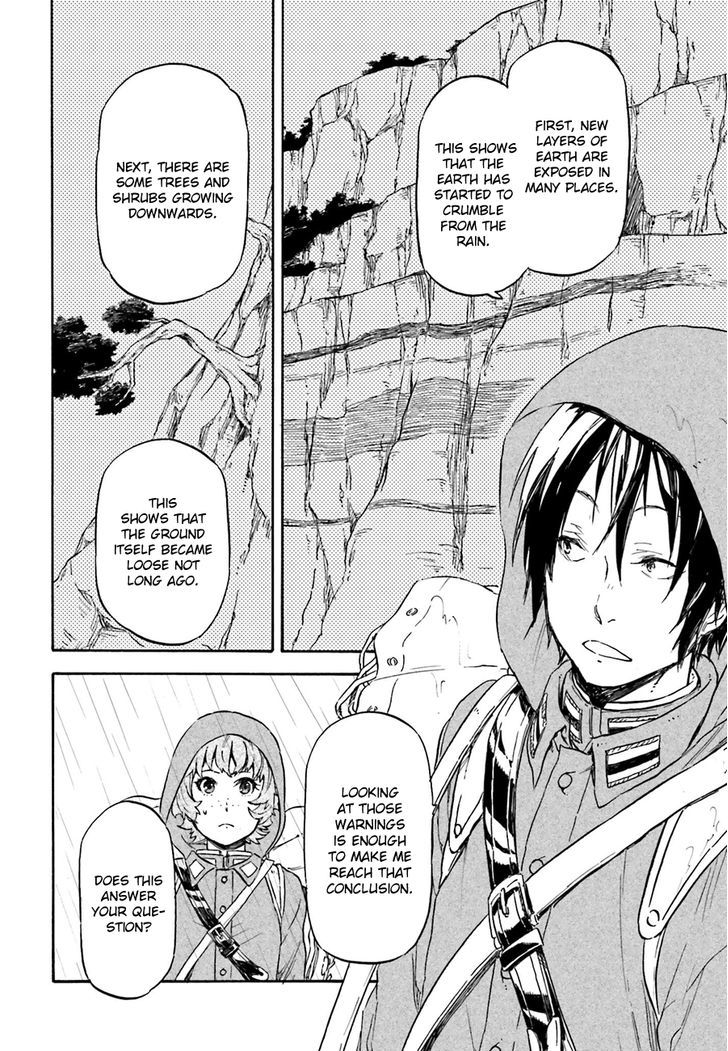 Nejimaki Seirei Senki Tenkyou No Alderamin 10 17