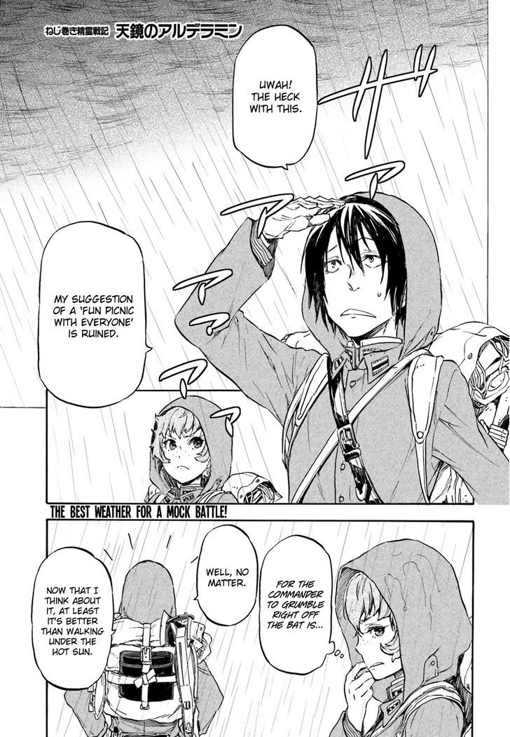 Nejimaki Seirei Senki Tenkyou No Alderamin 10 2