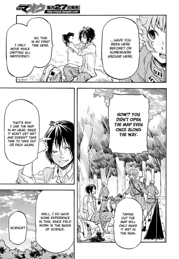 Nejimaki Seirei Senki Tenkyou No Alderamin 10 22