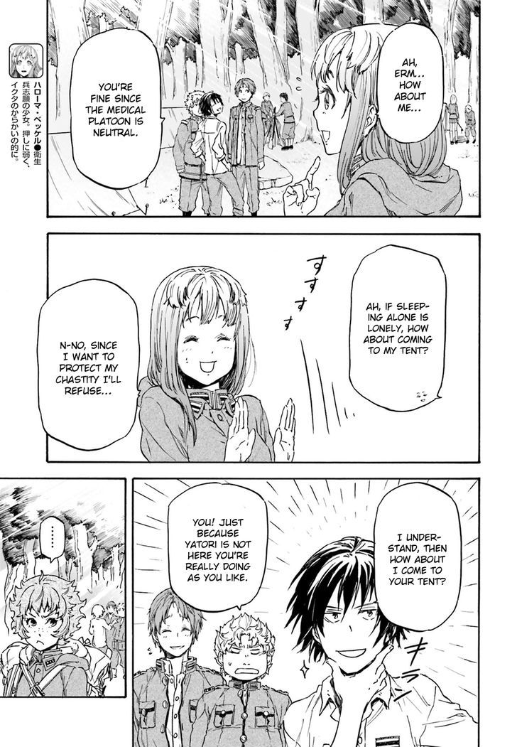 Nejimaki Seirei Senki Tenkyou No Alderamin 10 24