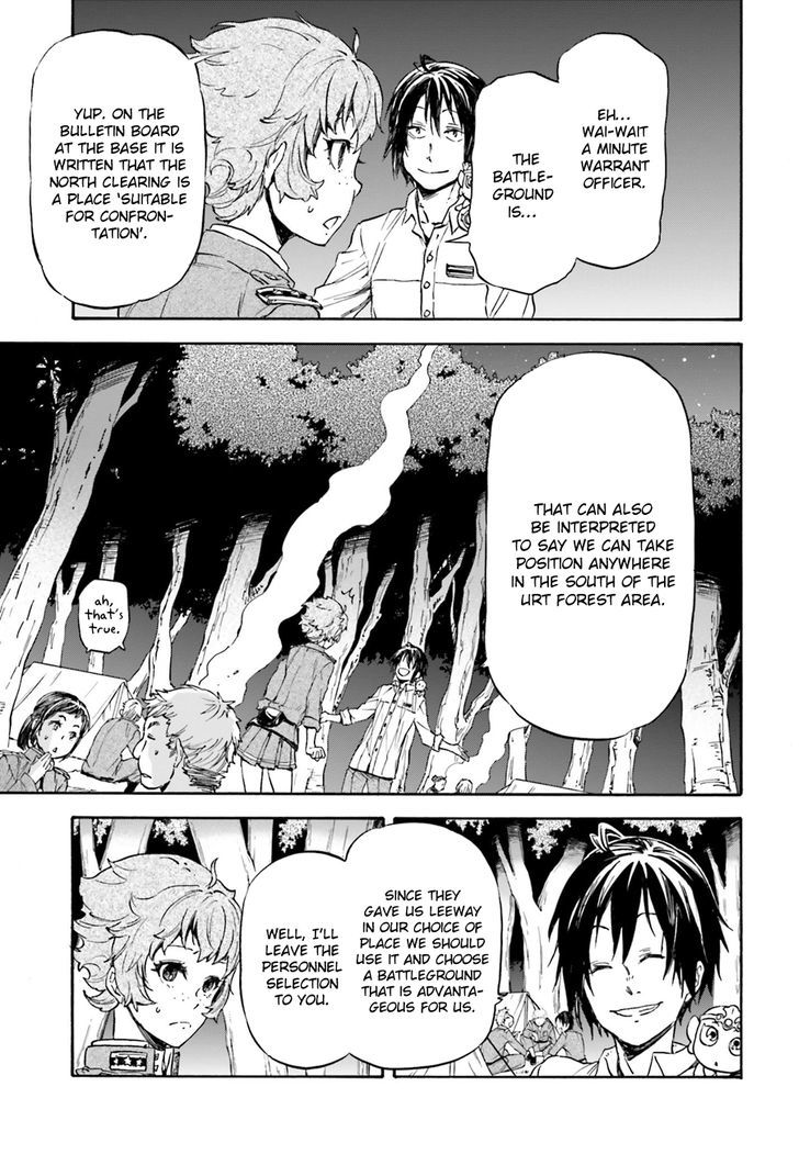 Nejimaki Seirei Senki Tenkyou No Alderamin 10 26
