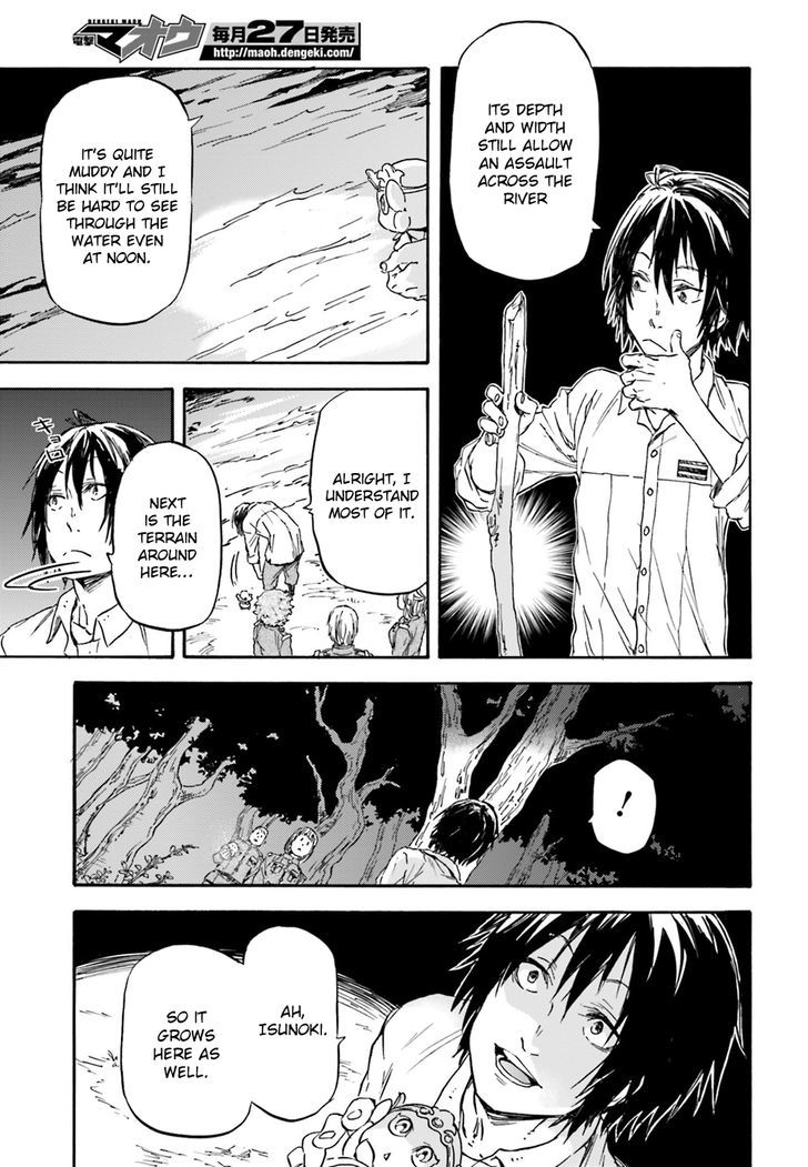 Nejimaki Seirei Senki Tenkyou No Alderamin 10 28