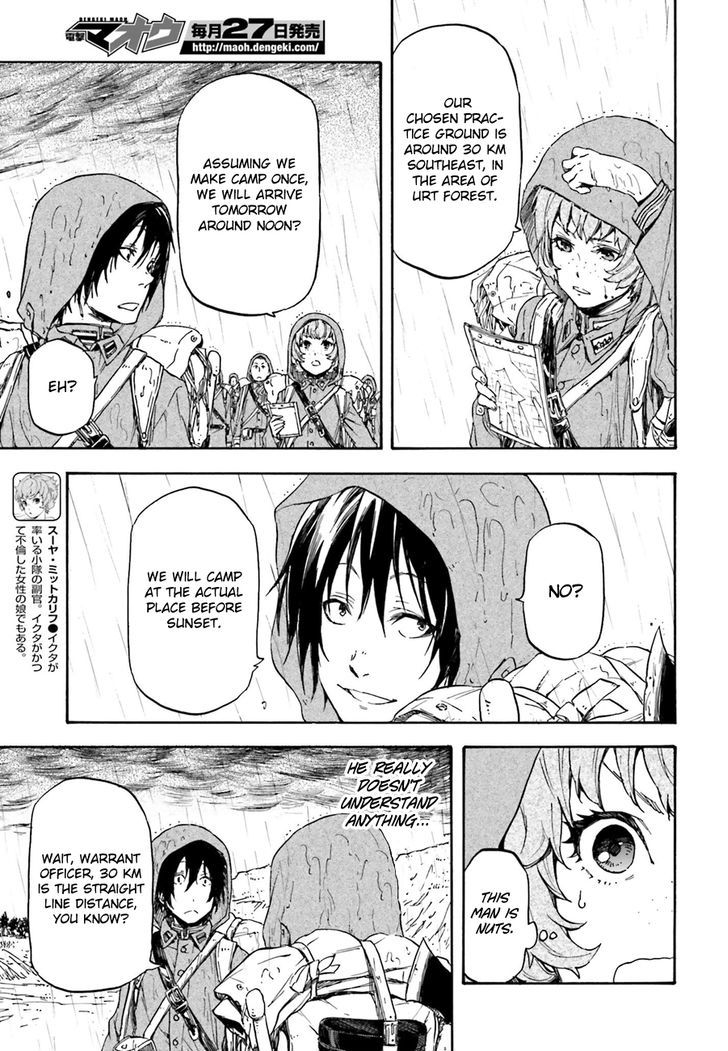 Nejimaki Seirei Senki Tenkyou No Alderamin 10 6