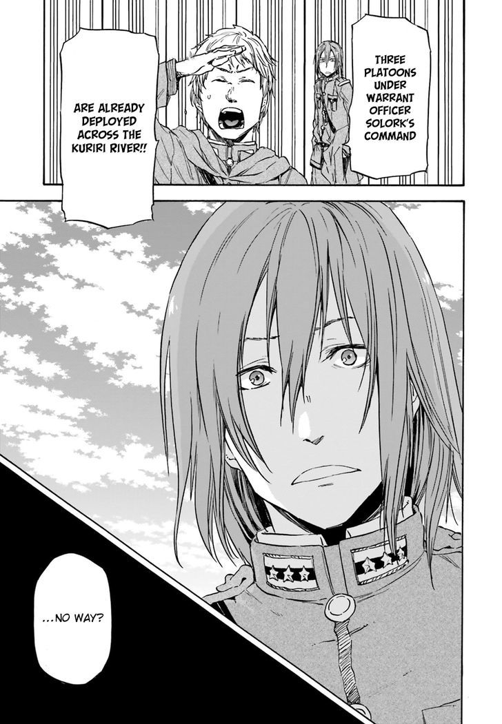 Nejimaki Seirei Senki Tenkyou No Alderamin 11 9