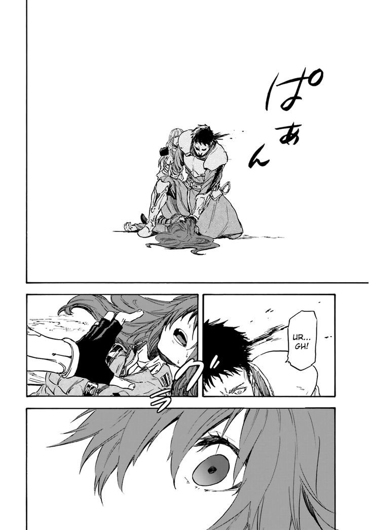 Nejimaki Seirei Senki Tenkyou No Alderamin 13 10