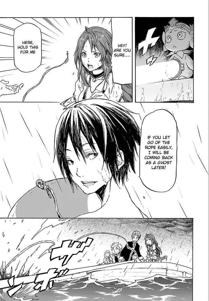 Nejimaki Seirei Senki Tenkyou No Alderamin 2 11