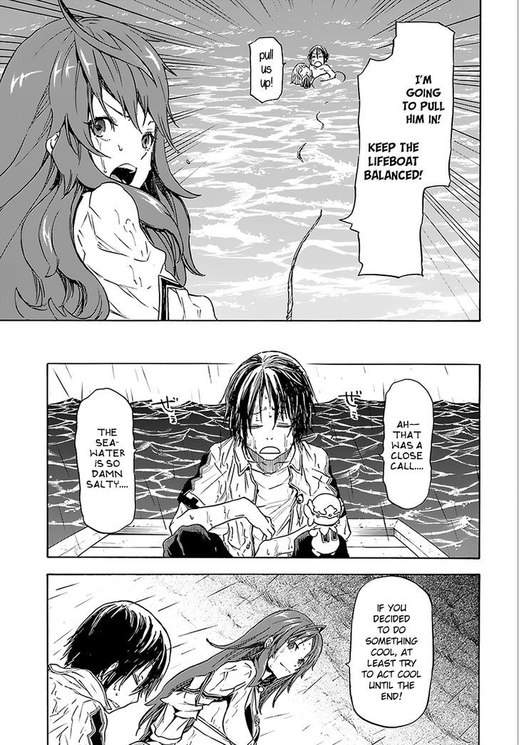Nejimaki Seirei Senki Tenkyou No Alderamin 2 15