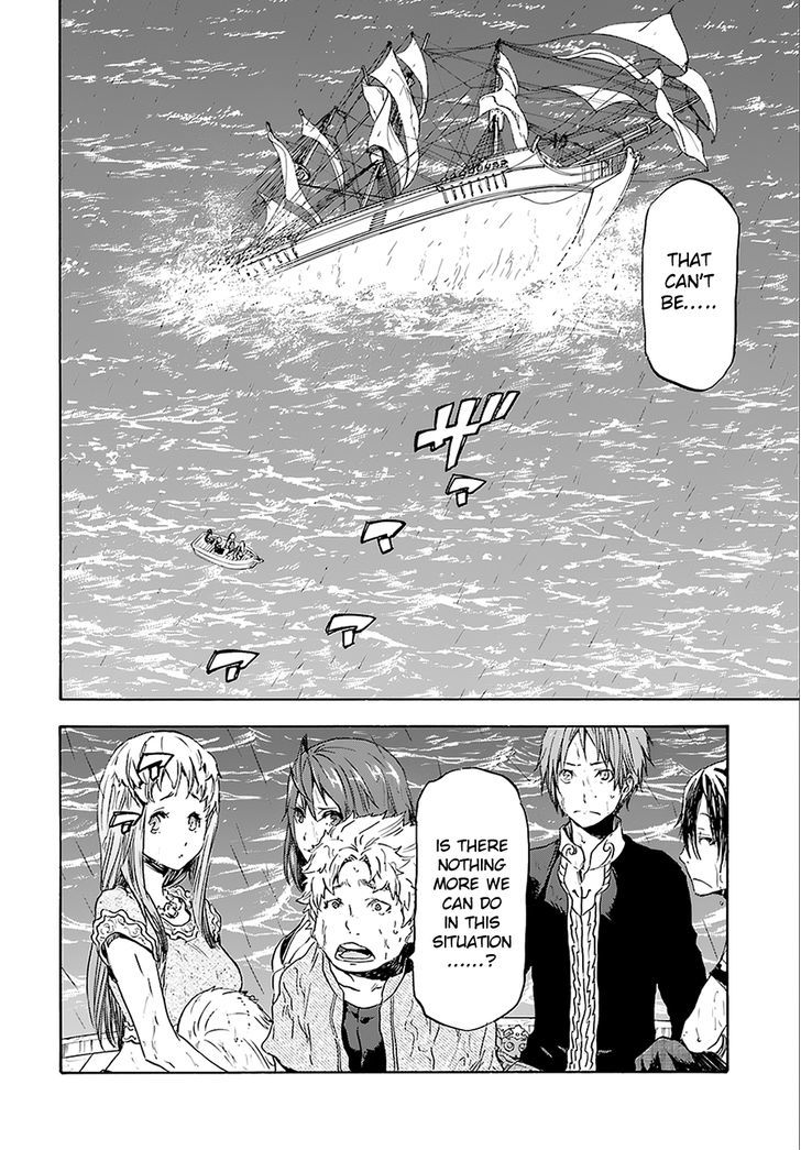 Nejimaki Seirei Senki Tenkyou No Alderamin 2 18