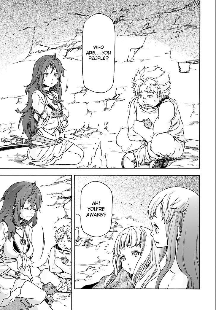 Nejimaki Seirei Senki Tenkyou No Alderamin 2 23