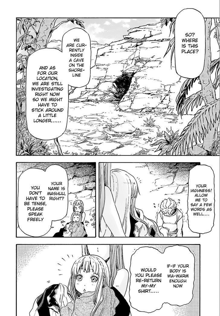 Nejimaki Seirei Senki Tenkyou No Alderamin 2 28