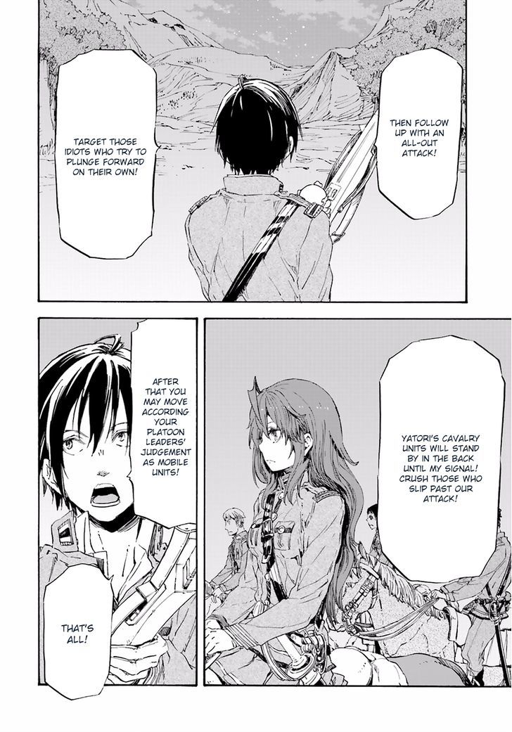 Nejimaki Seirei Senki Tenkyou No Alderamin 20 10