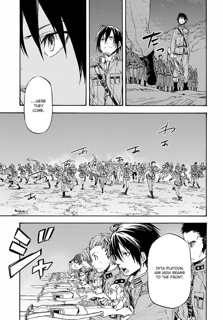 Nejimaki Seirei Senki Tenkyou No Alderamin 20 15