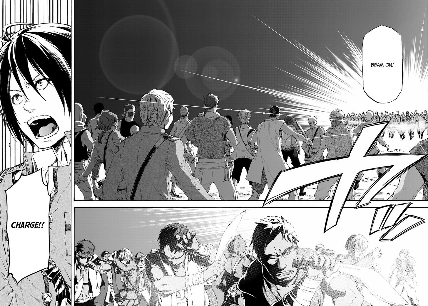Nejimaki Seirei Senki Tenkyou No Alderamin 20 16