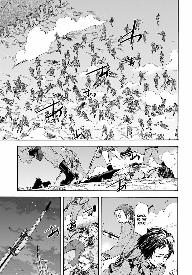 Nejimaki Seirei Senki Tenkyou No Alderamin 20 18