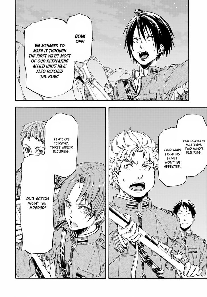 Nejimaki Seirei Senki Tenkyou No Alderamin 20 19