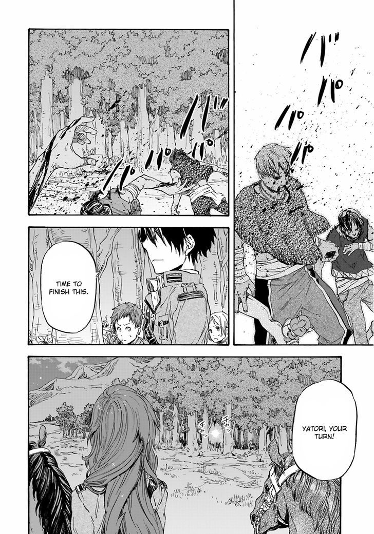 Nejimaki Seirei Senki Tenkyou No Alderamin 20 24